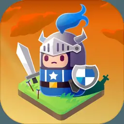 合并战术：王国守护