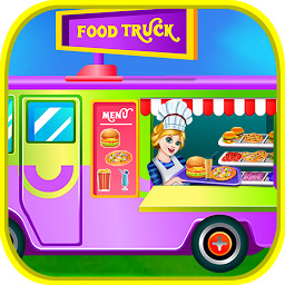 街头美食烹饪游戏