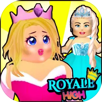 皇家高中时尚obby提示