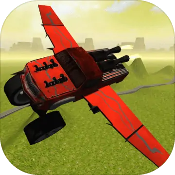 飞行怪物卡车模拟器
