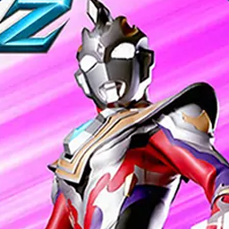 奥特之光-泽塔传奇