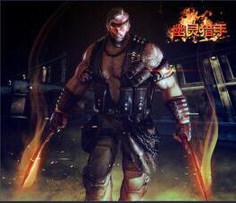 穿越火线终结者版