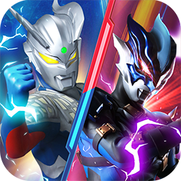 奥特曼抽卡游戏王