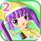 巨大的房间与变小的我2