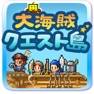 大海贼探险物语(辅助菜单)