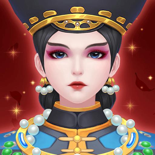 小主攻略（抖音版）