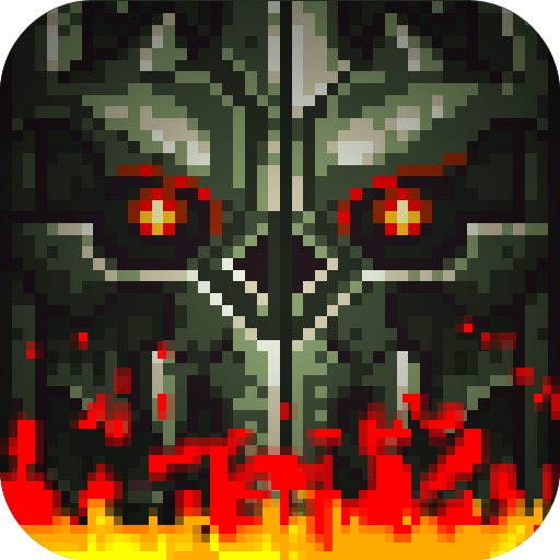 黑暗狂怒：终极