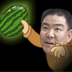  西瓜矿工（火山哥哥自制）