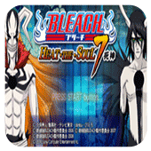 死神 灵魂升温7