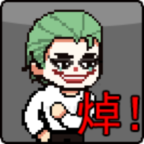 哥谭噩梦（火山哥哥自制）