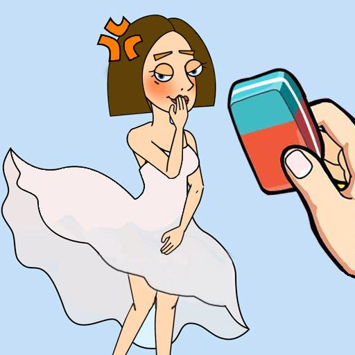 全民脑洞橡皮擦