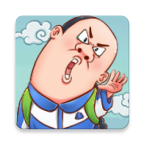 全都是套路（抖音同款）