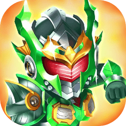 机甲战神（测试版）