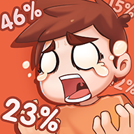 该死的进度（测试版）