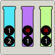 魔法试管（测试版）