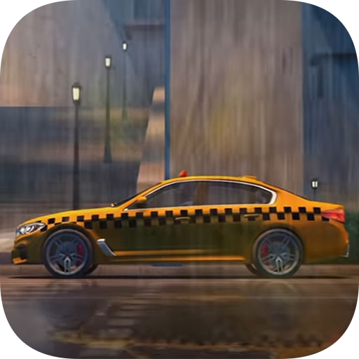 的士模拟器（测试版）