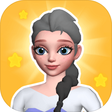 给姐闪开（测试版）