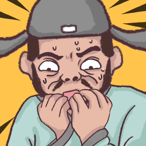 老铁扎心了（下）