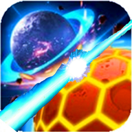 地球毁灭模拟器