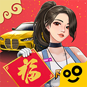 王牌二手车(辅助菜单)