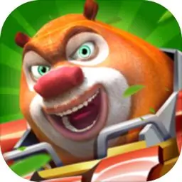 熊出没之机甲熊大