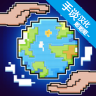 绿洲世界：沙盒模拟器