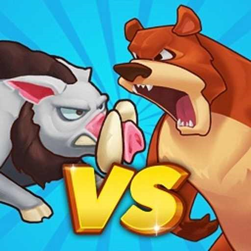 迷你宠物对决(秒玩版)