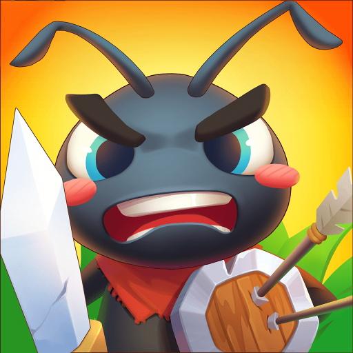 不要惹蚂蚁(最新版)