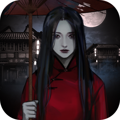 怨憎会(最新版)