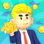 嗨老板(抖音同款)