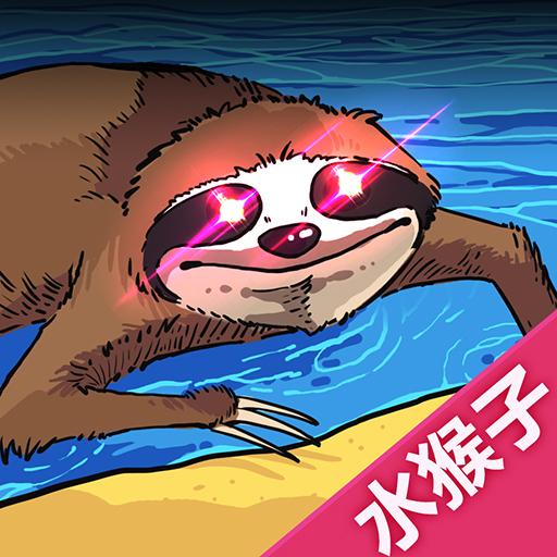 鉴定网络热门生物