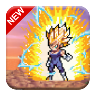 龙珠战士：传奇之战