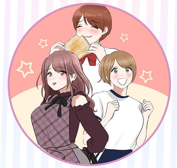 她们的恋爱心机