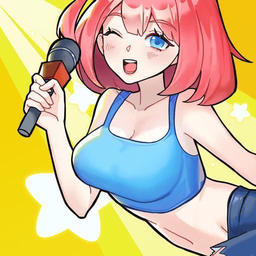 我的室友是主播(抖音同款)