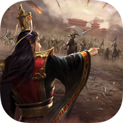 全战天下(最新版)