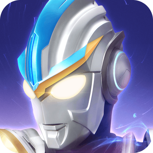 奥特曼传奇英雄(九游版)