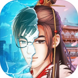 我的异世界日记(最新版)