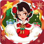 公主的换装舞会