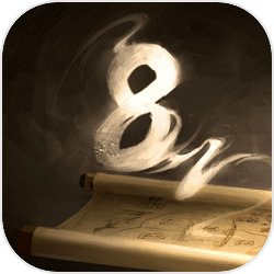 隐秘的原罪8:博古斋序事件