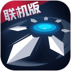 我飞刀玩得贼6(联机版)