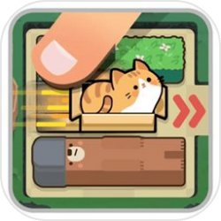 推推猫:萌宠华容道