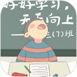 学习的旅程:个位数加法很难