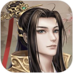 上错花轿嫁对王