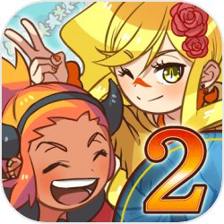 大繁盛!饱腹市场2