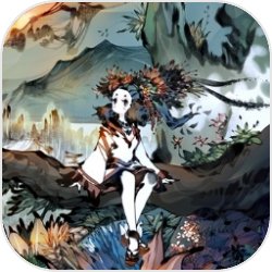 最终之旅:子之旅