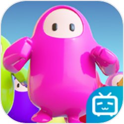 糖豆人:终极淘汰赛