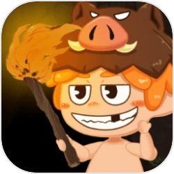 荒岛求生之原始时代