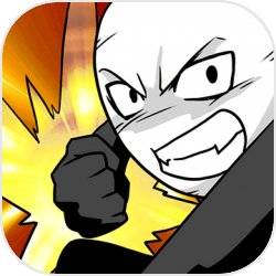 火柴人:最强之道