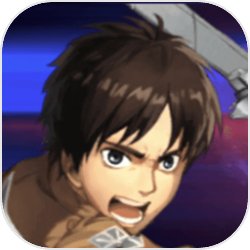 进击的巨人:为人类献出你的心脏