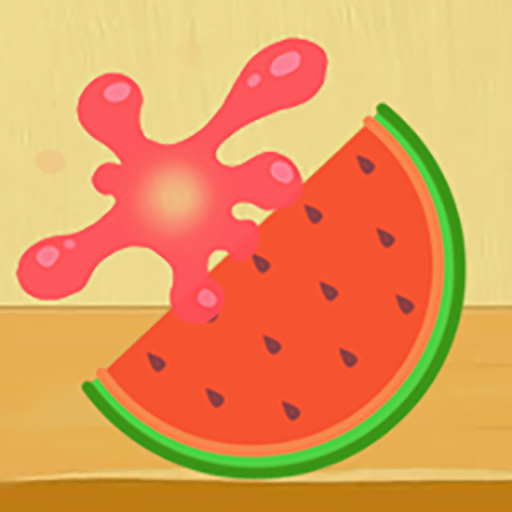 合成大西瓜无敌版